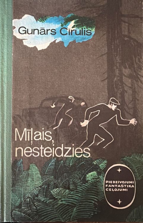 Mīļais nesteidzies