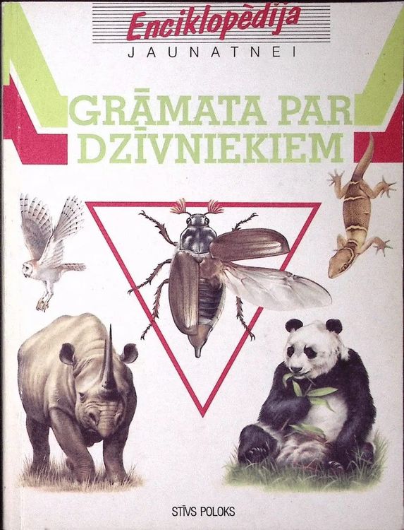 Grāmata par dzīvniekiem