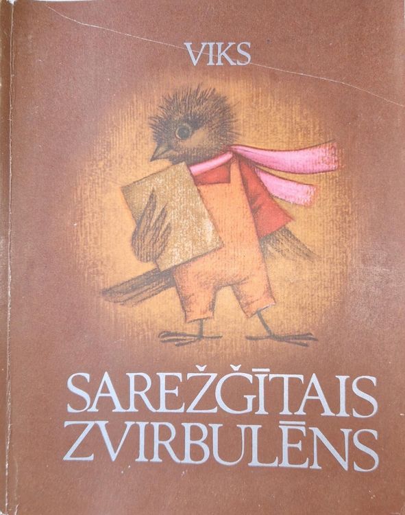 Sarežģītais Zvirbulēns