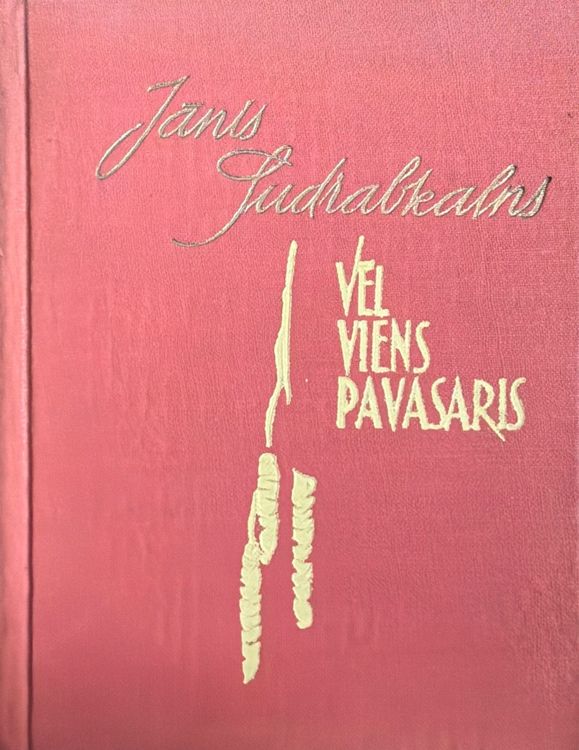 Vēl viens pavasaris