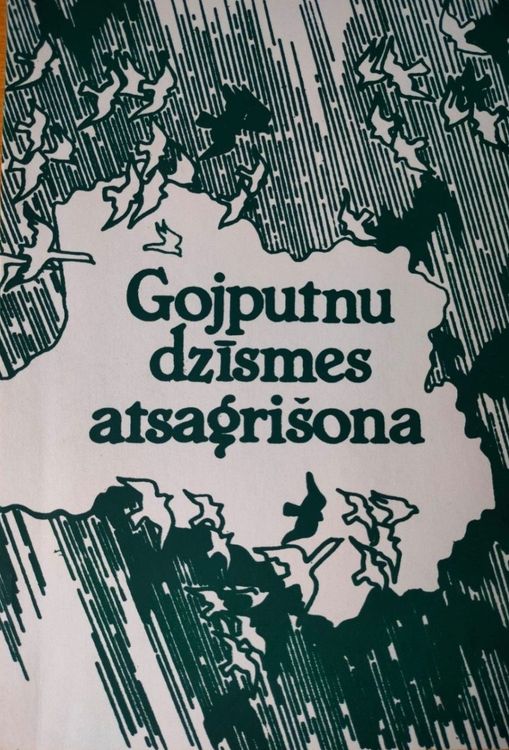 Gojputnus dzīsmes atsagrišona