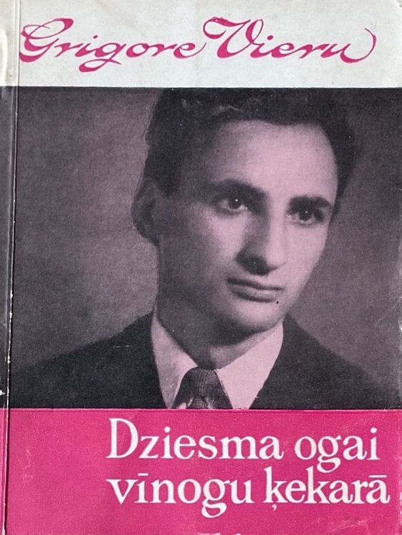 Dziesma ogai vīnogu ķekarā