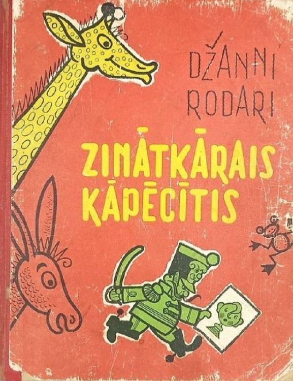 Zinātkārais kapēcītis