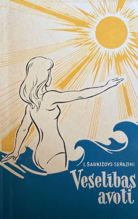 Veselības avoti