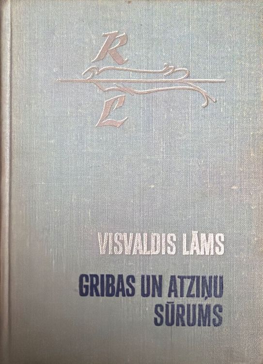 Gribas un atziņu sūrums