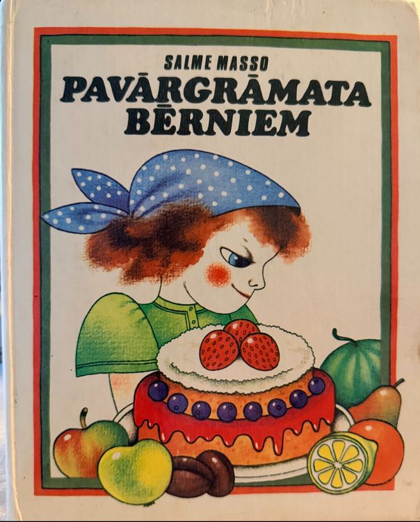 Pavārgrāmata bērniem