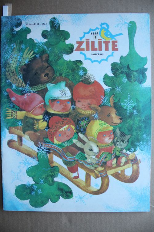 Zīlīte. 1985g. Nr. 1.