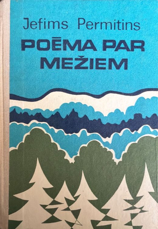 Poēma par mežiem