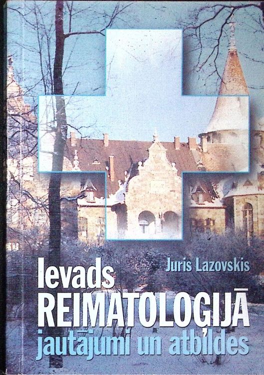 Ievads reimatoloģijā