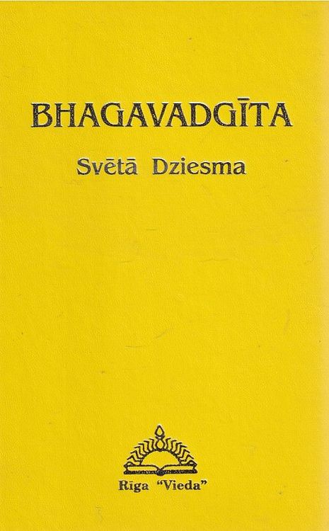 Bhagavadgīta