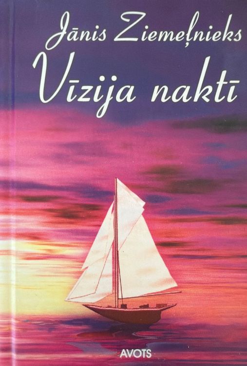 Vīzija naktī