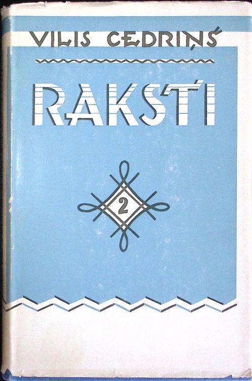 Raksti II