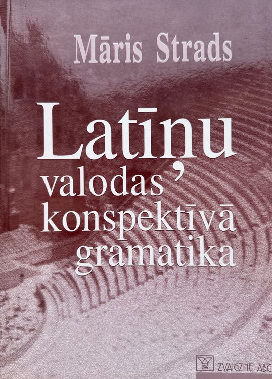 Latīņu valodas konspektīvā gramatika