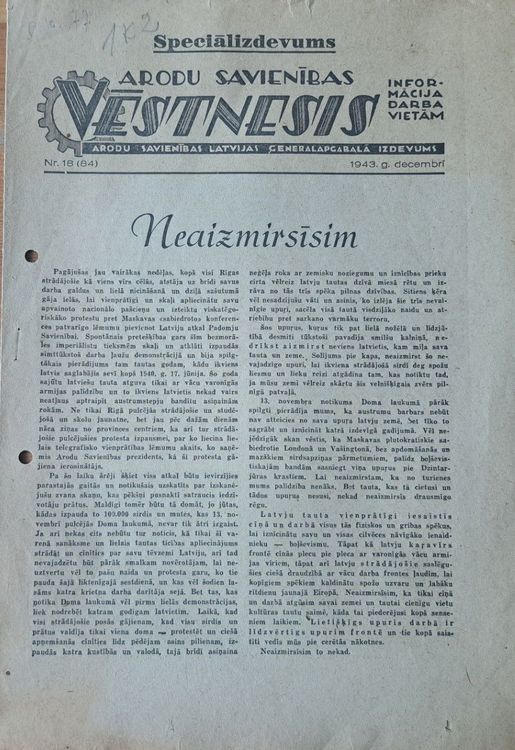 Arodu savienības vēstnesis Speciālizdevums 12/1943