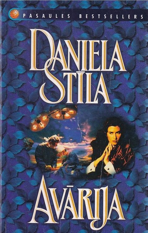 Avārija