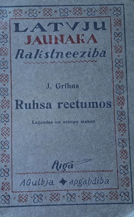 Rūsa rietumos