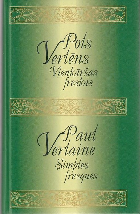 Vienkāršas freskas