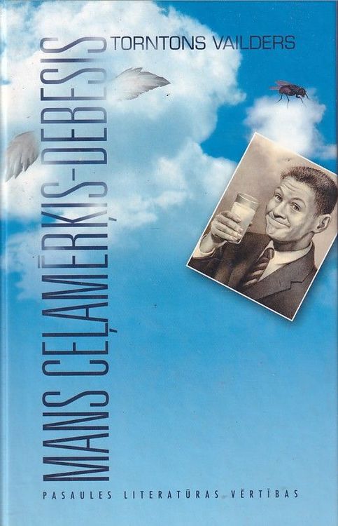 Mans ceļamērķis - debesis