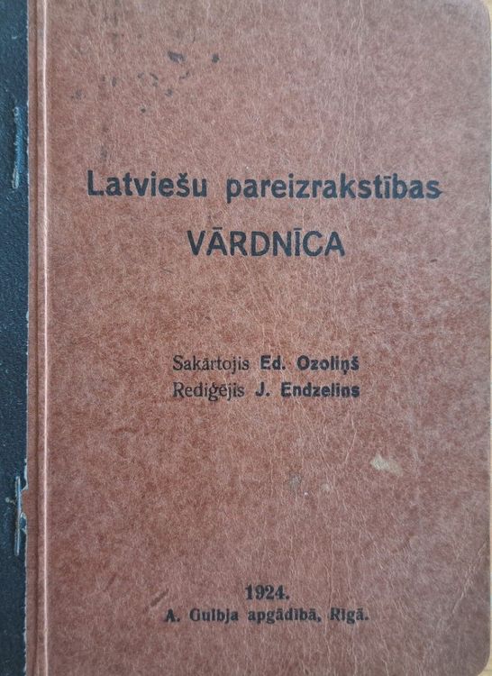 Latviešu pareizrakstības vārdnīca