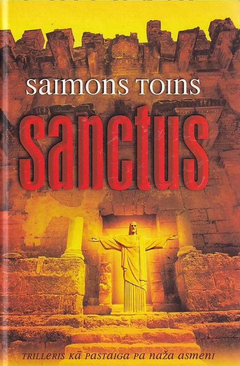 Sanctus