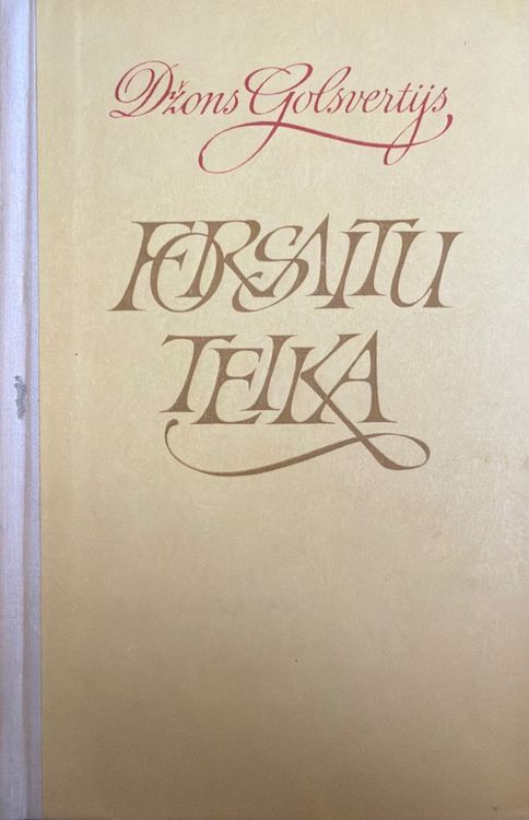 Forsaitu teika II