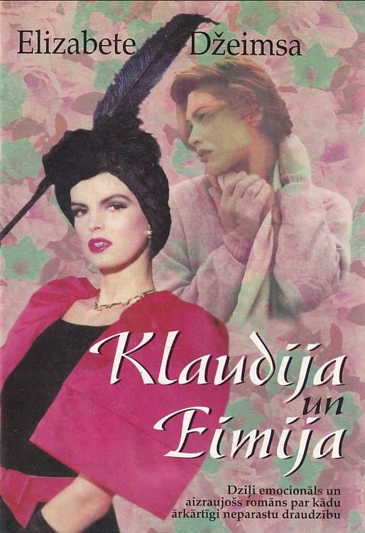Klaudija un Eimija