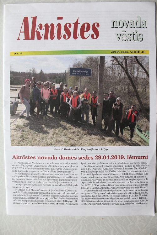 Aknīstes Novada Vēstis.2019g. Nr.4.(avīze)