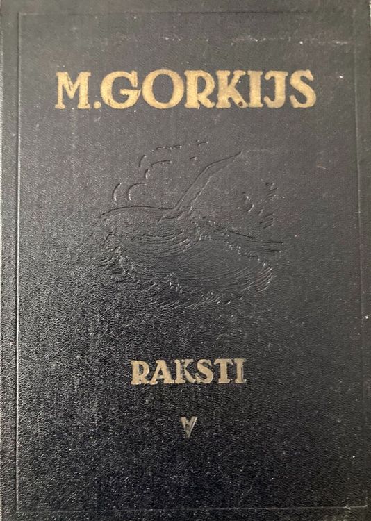 Raksti V sējums