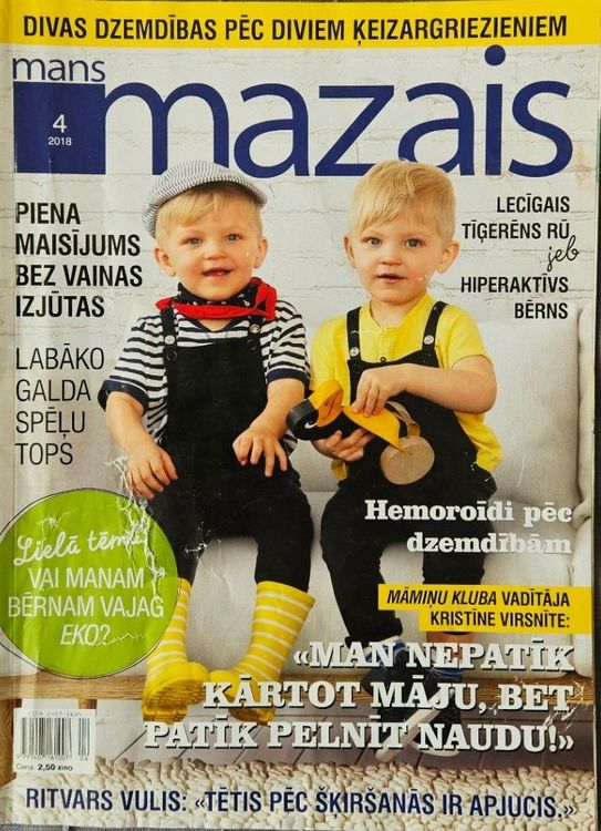 Mans mazais /2018/4