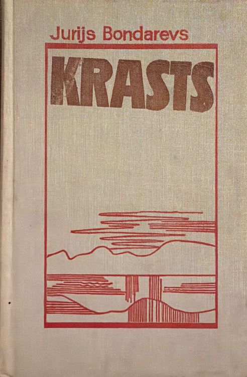 Krasts