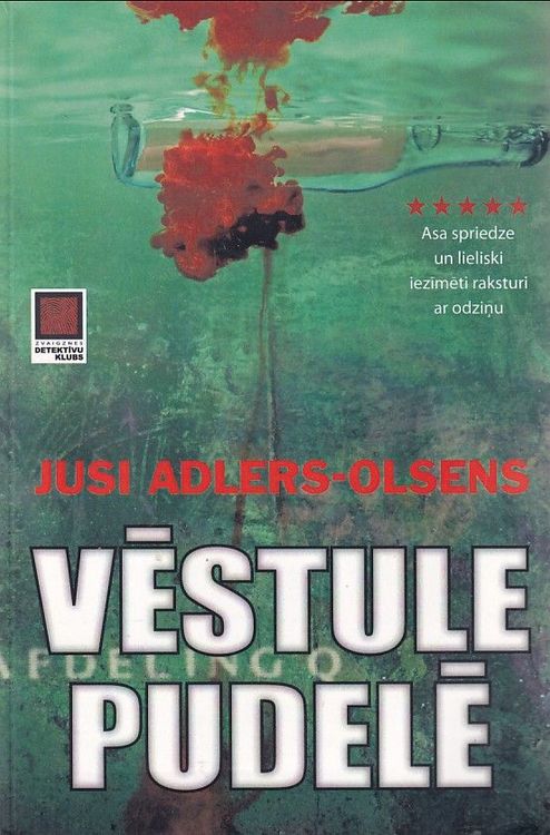 Vēstule pudelē