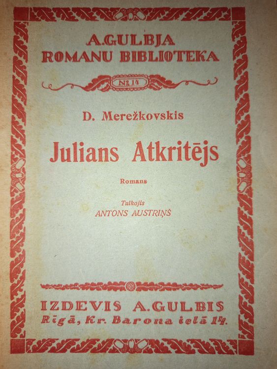 Julians atkritējs