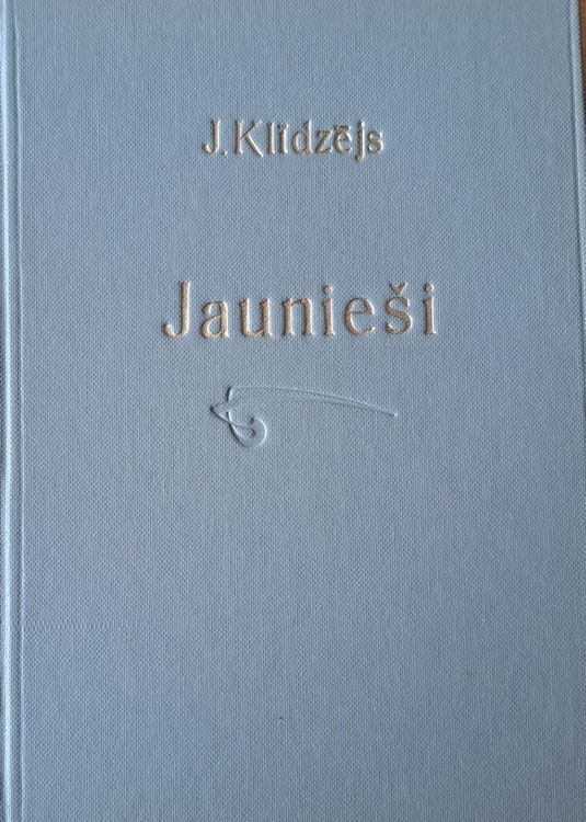Jaunieši