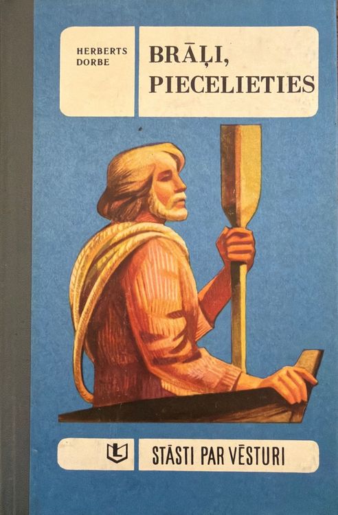 Brāļi, piecelieties