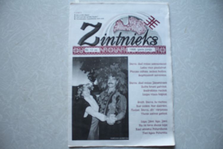Zintnieks. 1998g. Nr.12(36).