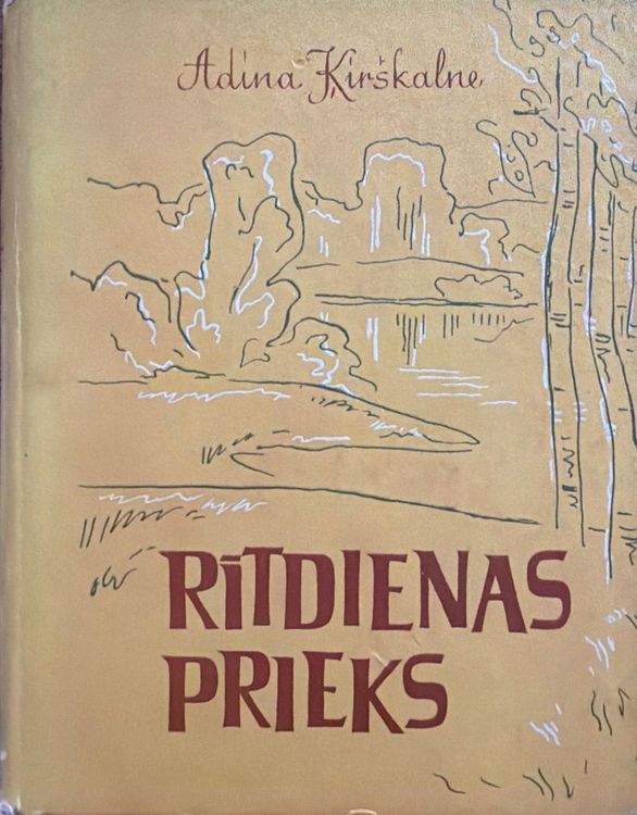 Rītdienas prieks