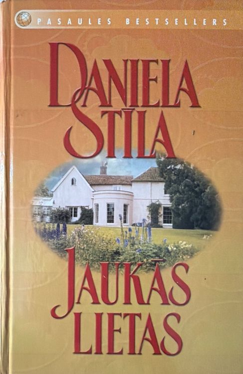 Jaukās lietas