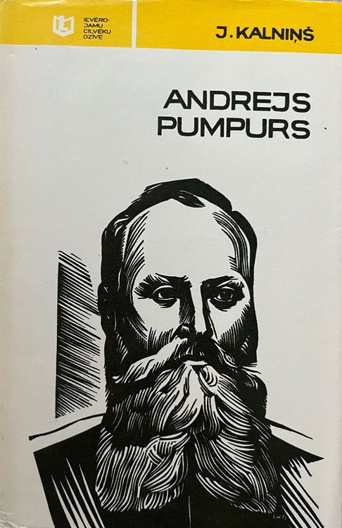 Andrejs Pumpurs