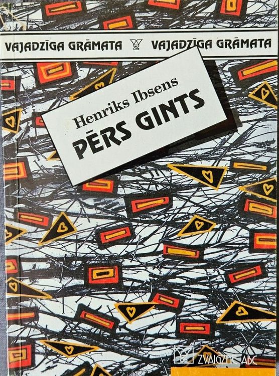 Pērs Gints