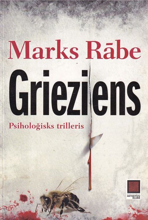 Grieziens