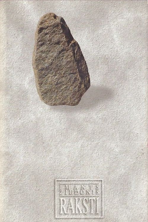 Raksti 5