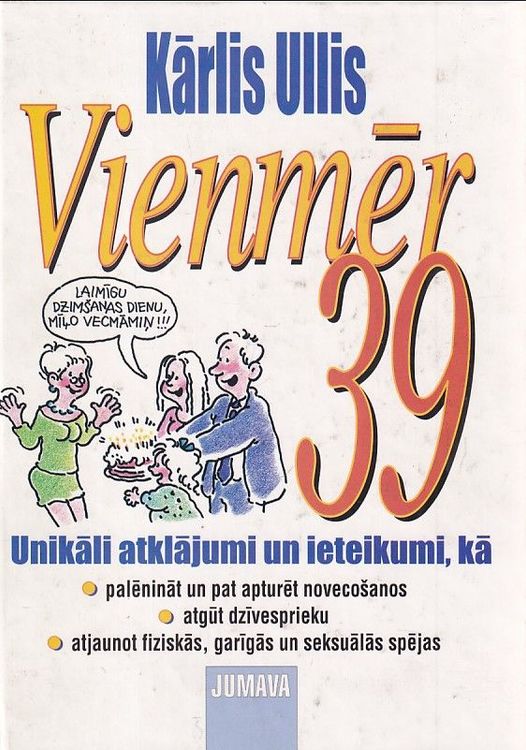 Vienmēr 39