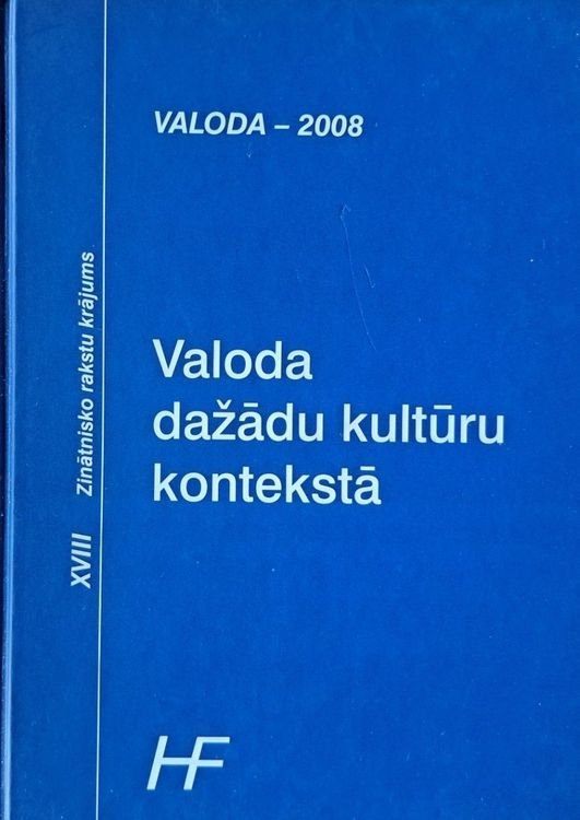 Valoda-2008. Valoda dažādu kultūru kontekstā
