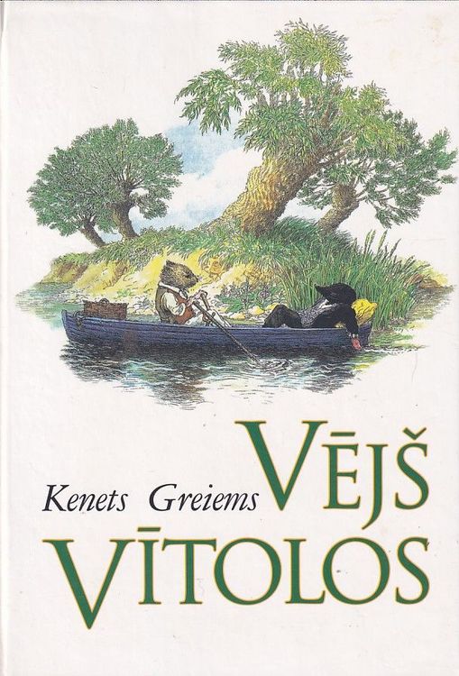 Vējš vītolos