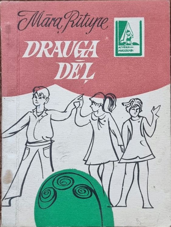 Drauga dēļ 