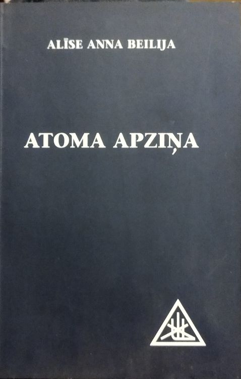 Atoma apziņa