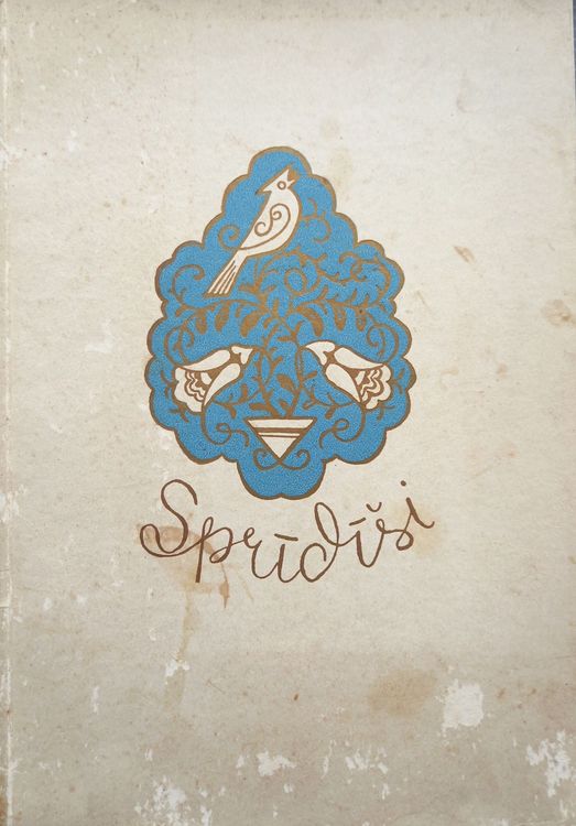 Sprīdīši