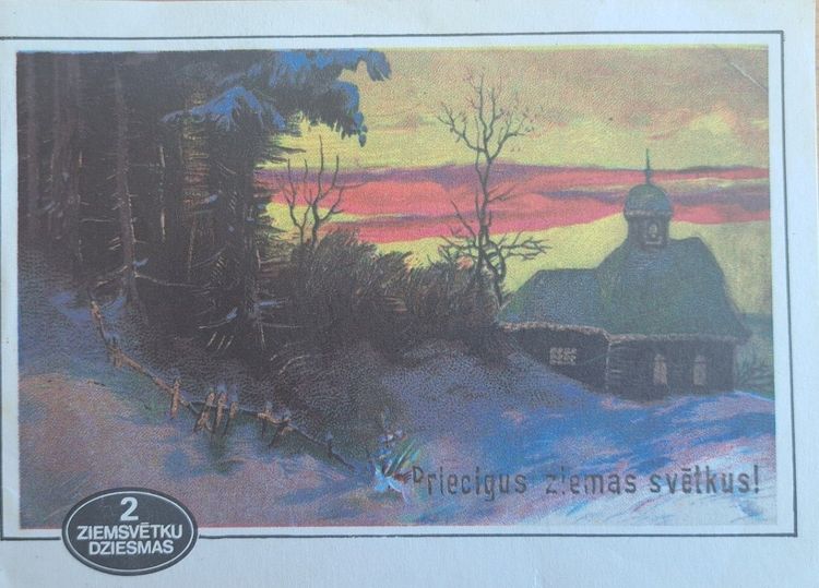 Ziemassvētku dziesmas 2