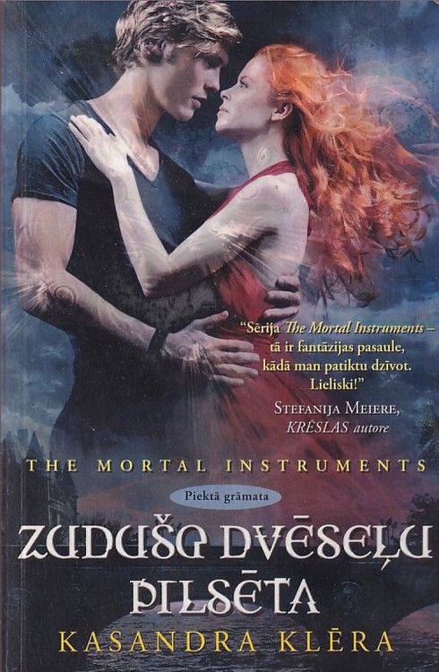 Zudušo dvēseļu pilsēta