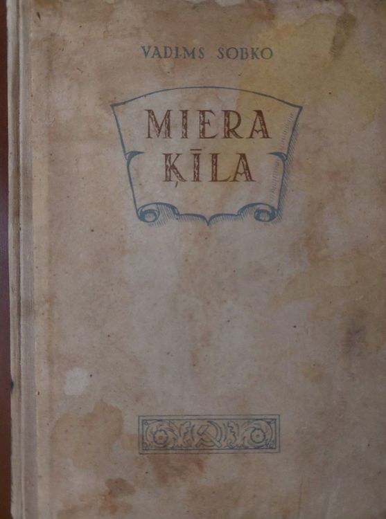Miera ķīla